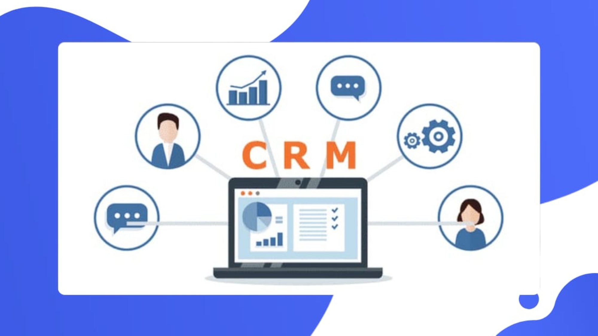 تخصيص نظام CRM